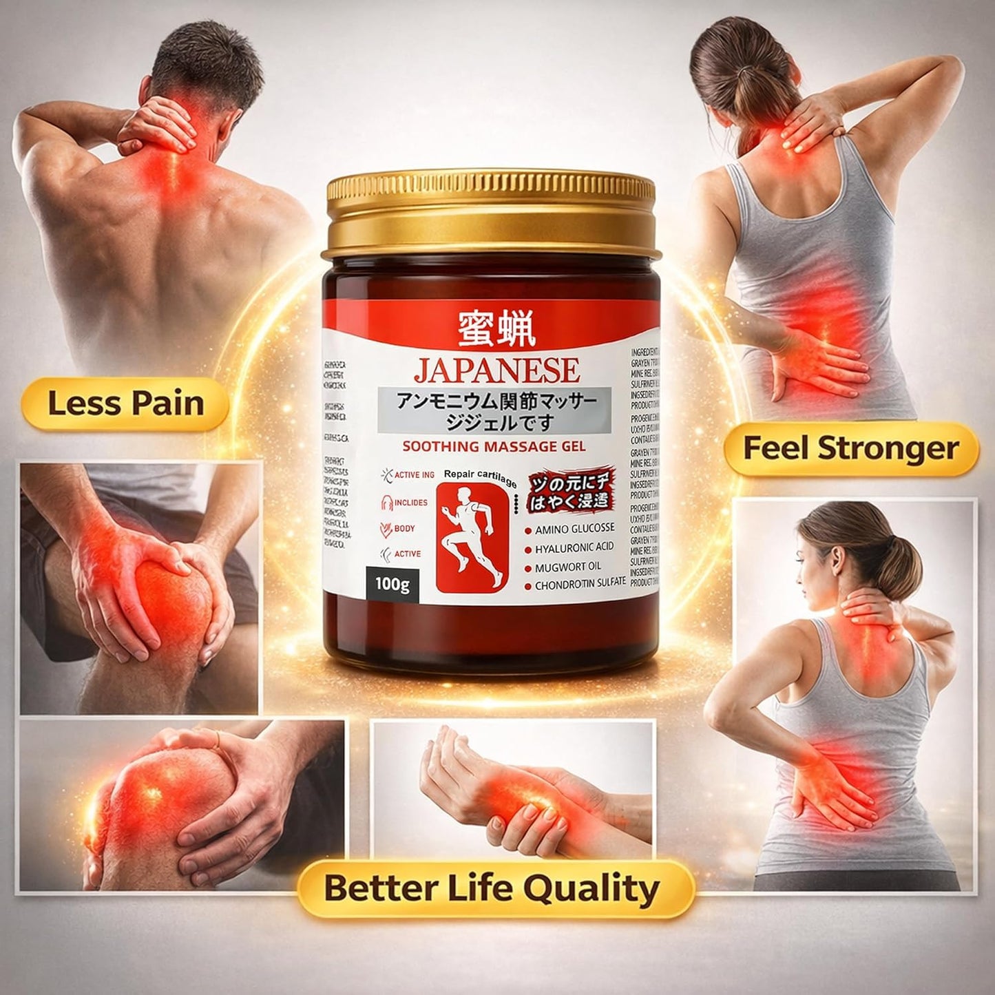 Japanese Formula Soothing Massage Gel for Joint & Muscle Pain Relief