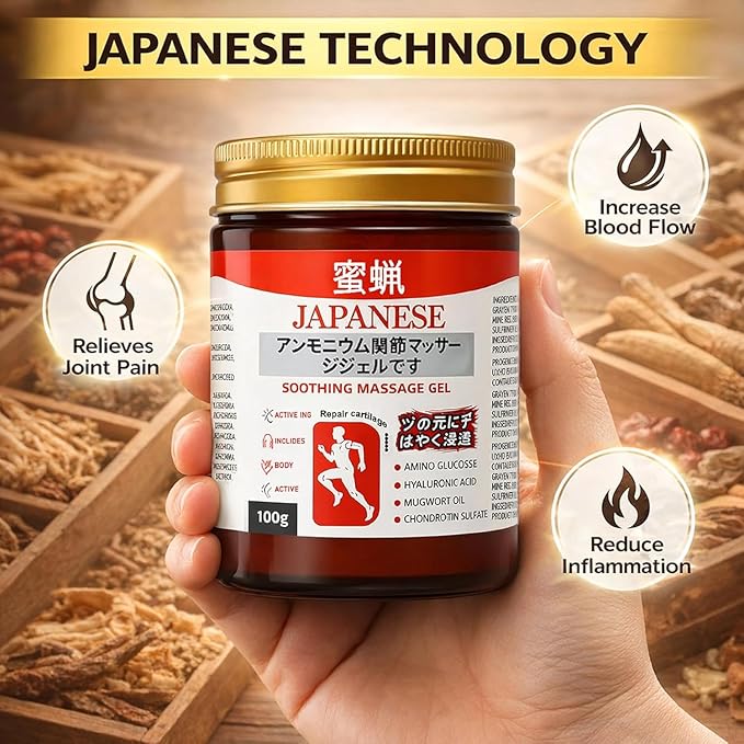 Japanese Formula Soothing Massage Gel for Joint & Muscle Pain Relief