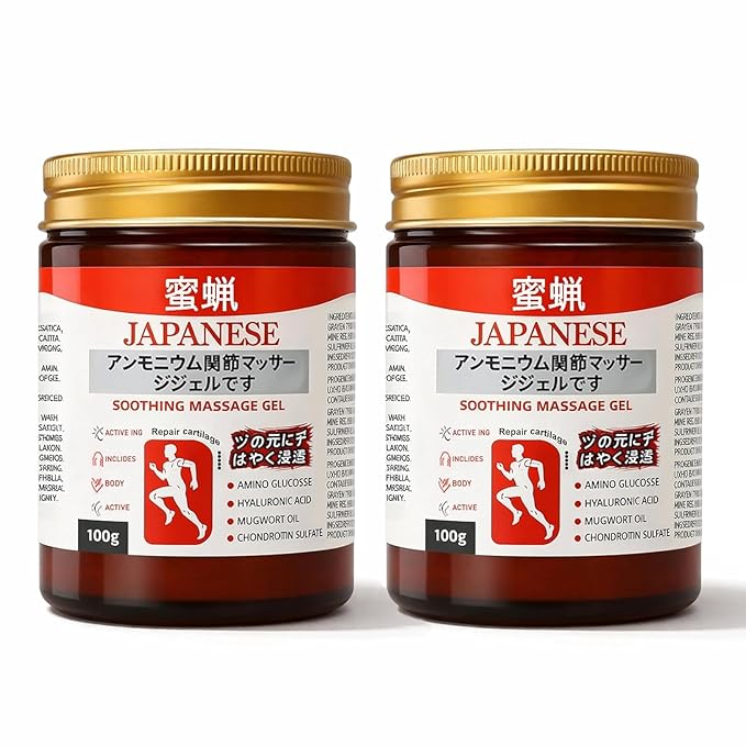 Japanese Formula Soothing Massage Gel for Joint & Muscle Pain Relief